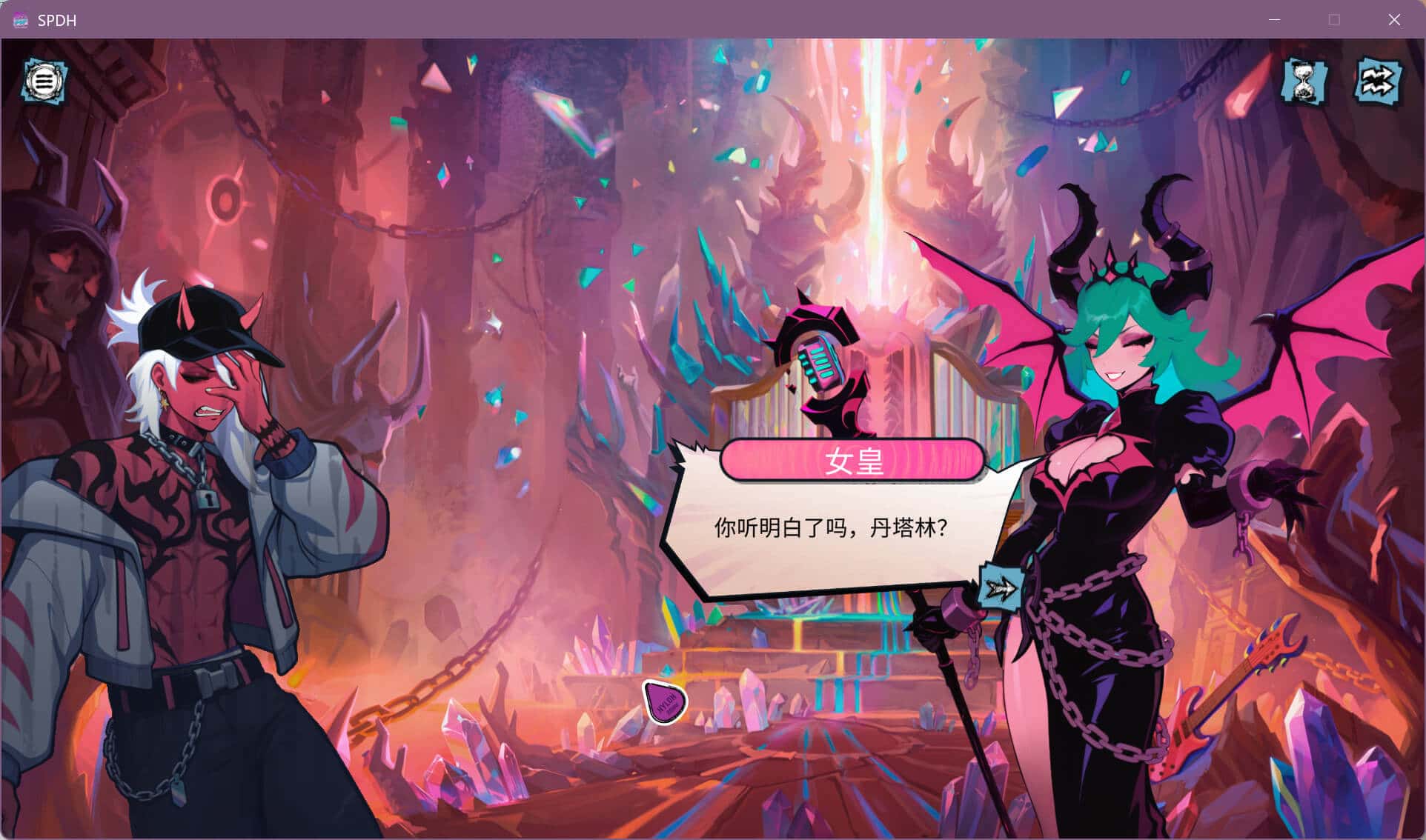 游戏画面2